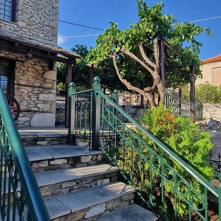 Michalis Holiday home *